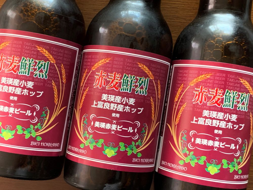 赤麦トップ